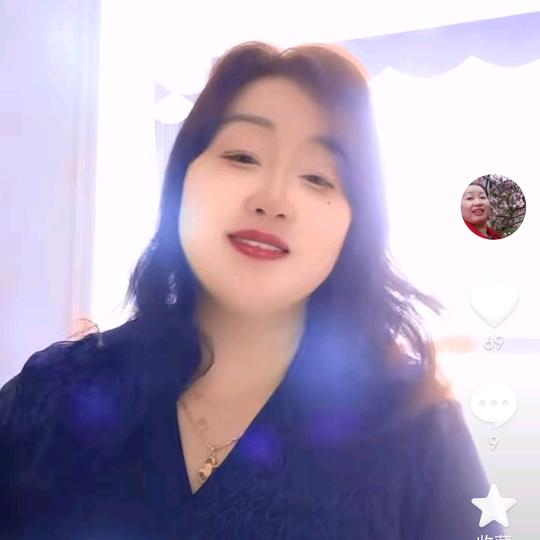幸福在一起