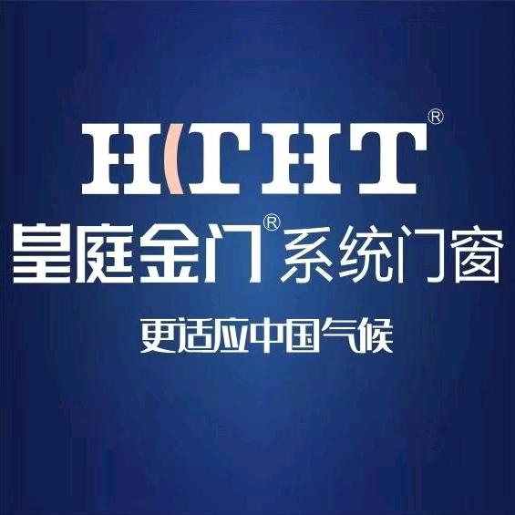 皇庭金门  金骑士木门