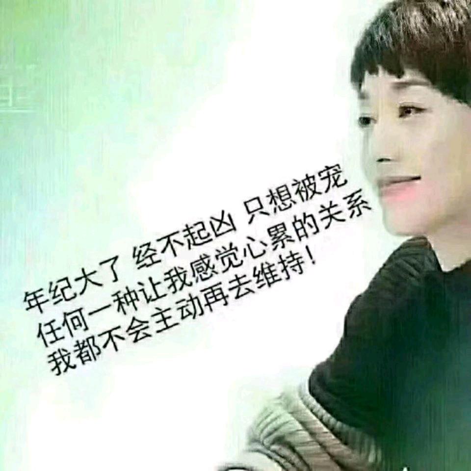 嗨霞姐
