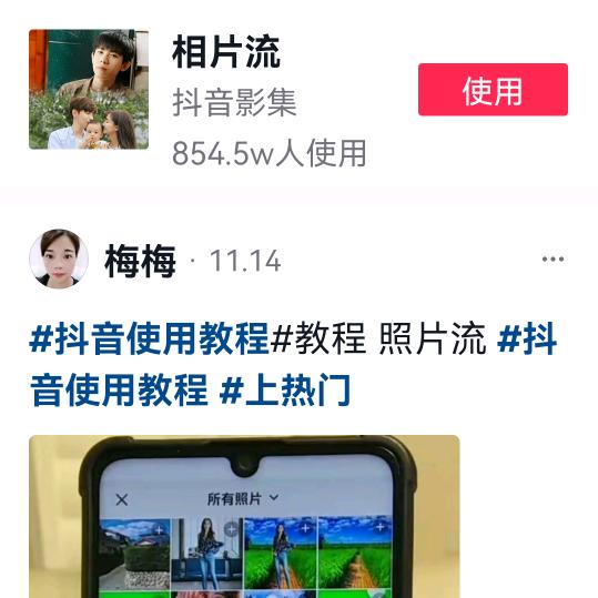 九哥😇😇