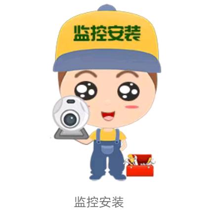 西安监控安装-网络-门禁-电脑-弱电施工