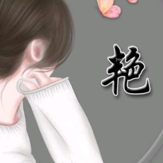 代东淘淘乐2元小店