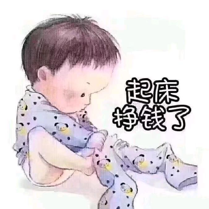 初春的雨