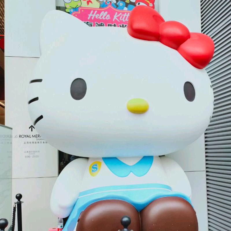 肉卷