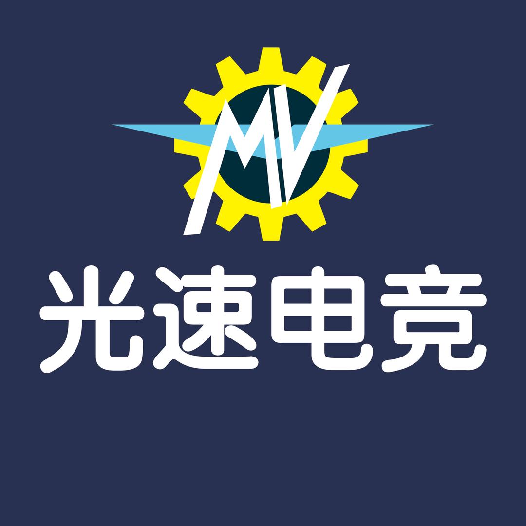 光速电竞（园洲大道店）