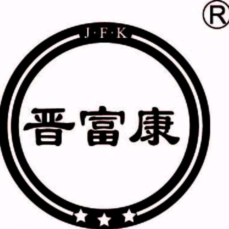 山西富康种猪场