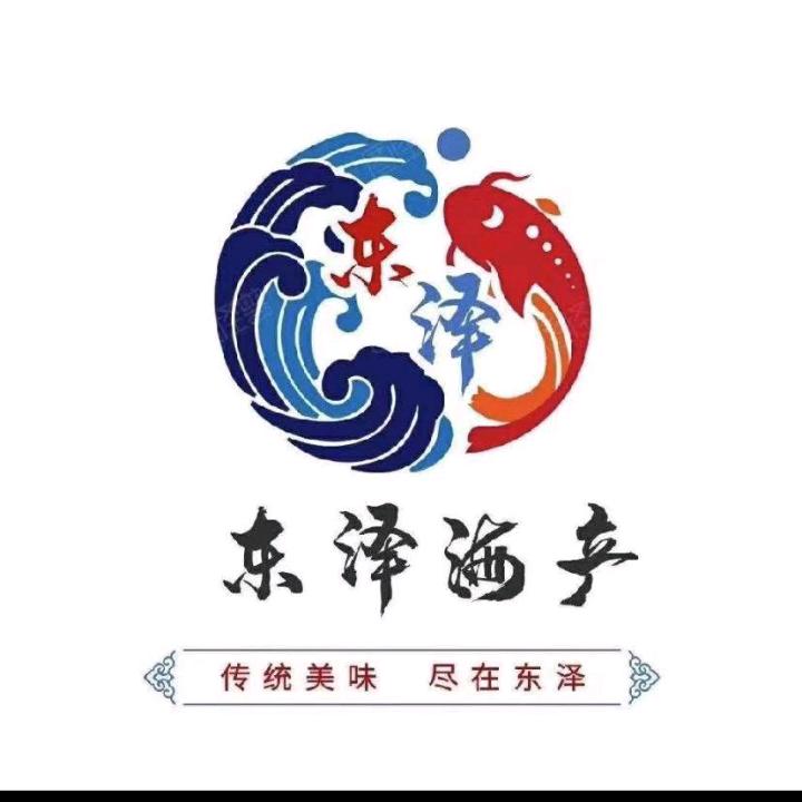 上海海生源波龙批发