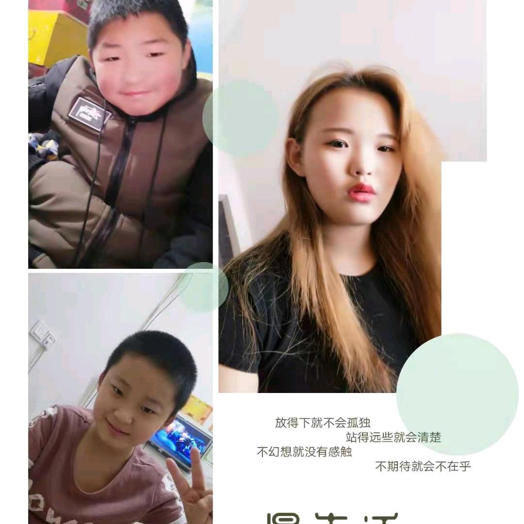 朱艳