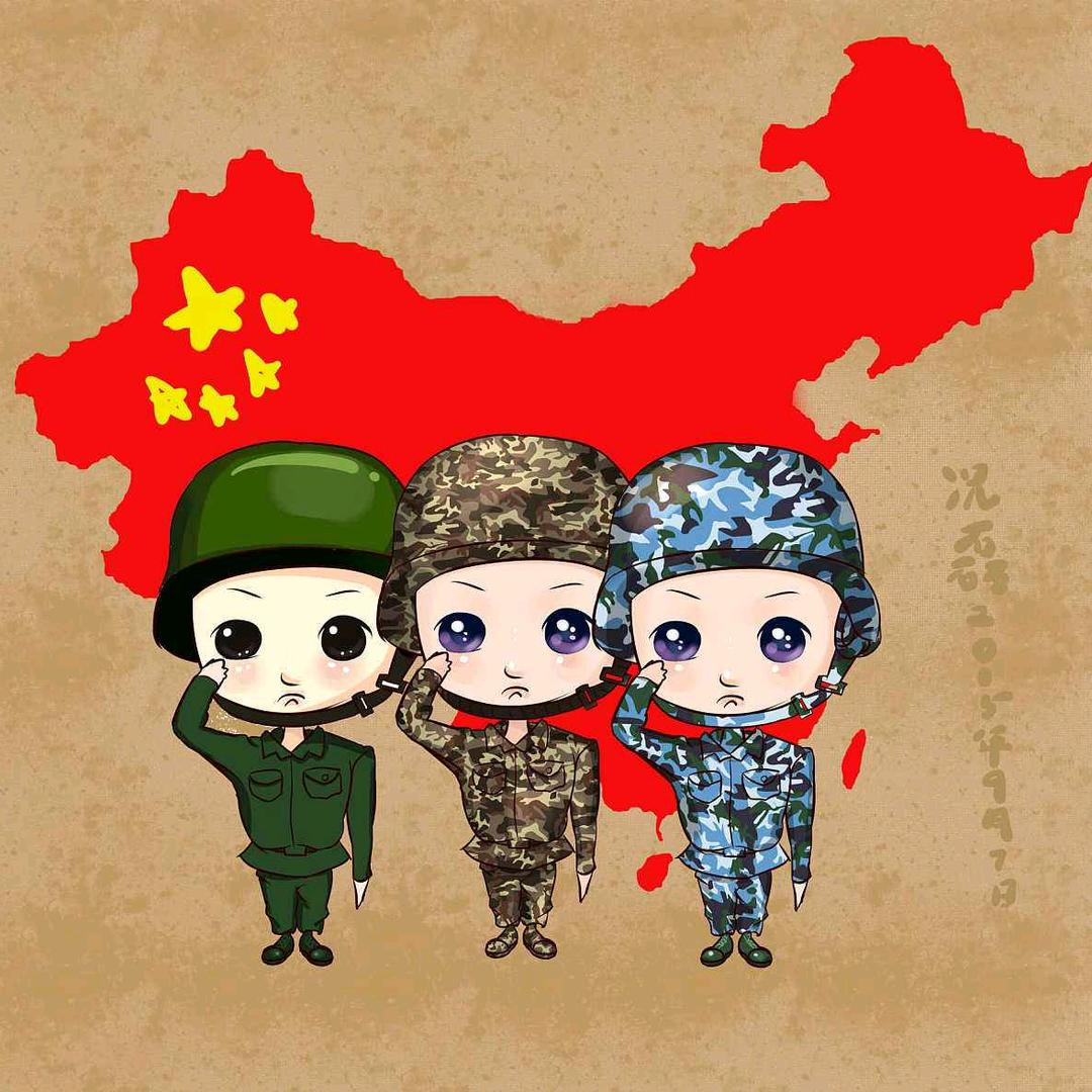 小兵