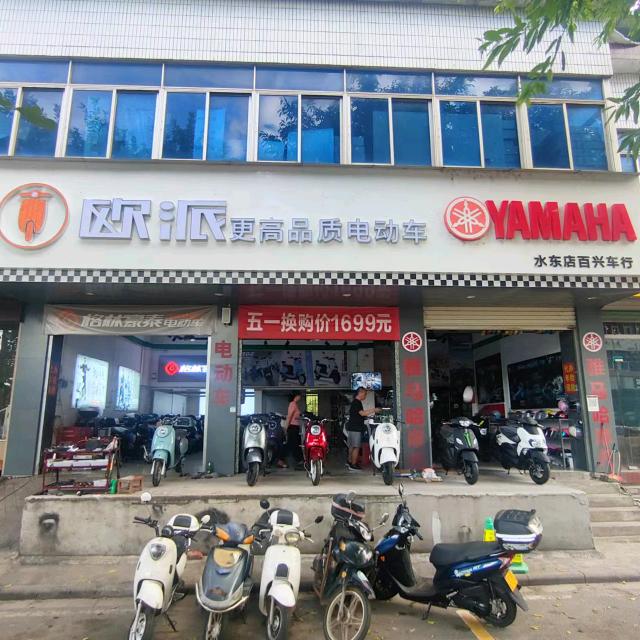 赣州章贡区百兴车行