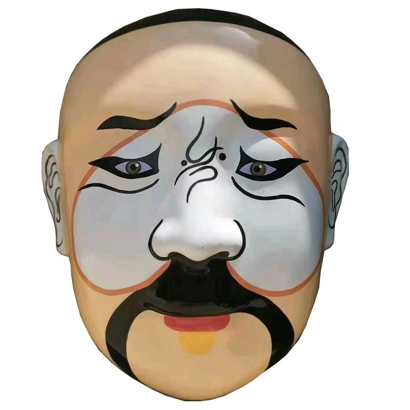 成