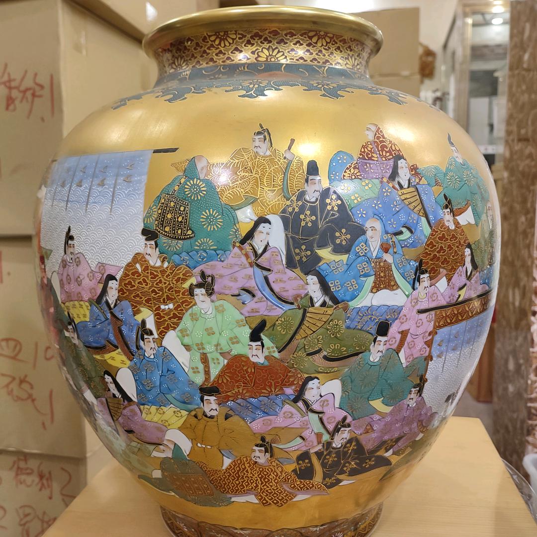 东方瓷器杂项供销社