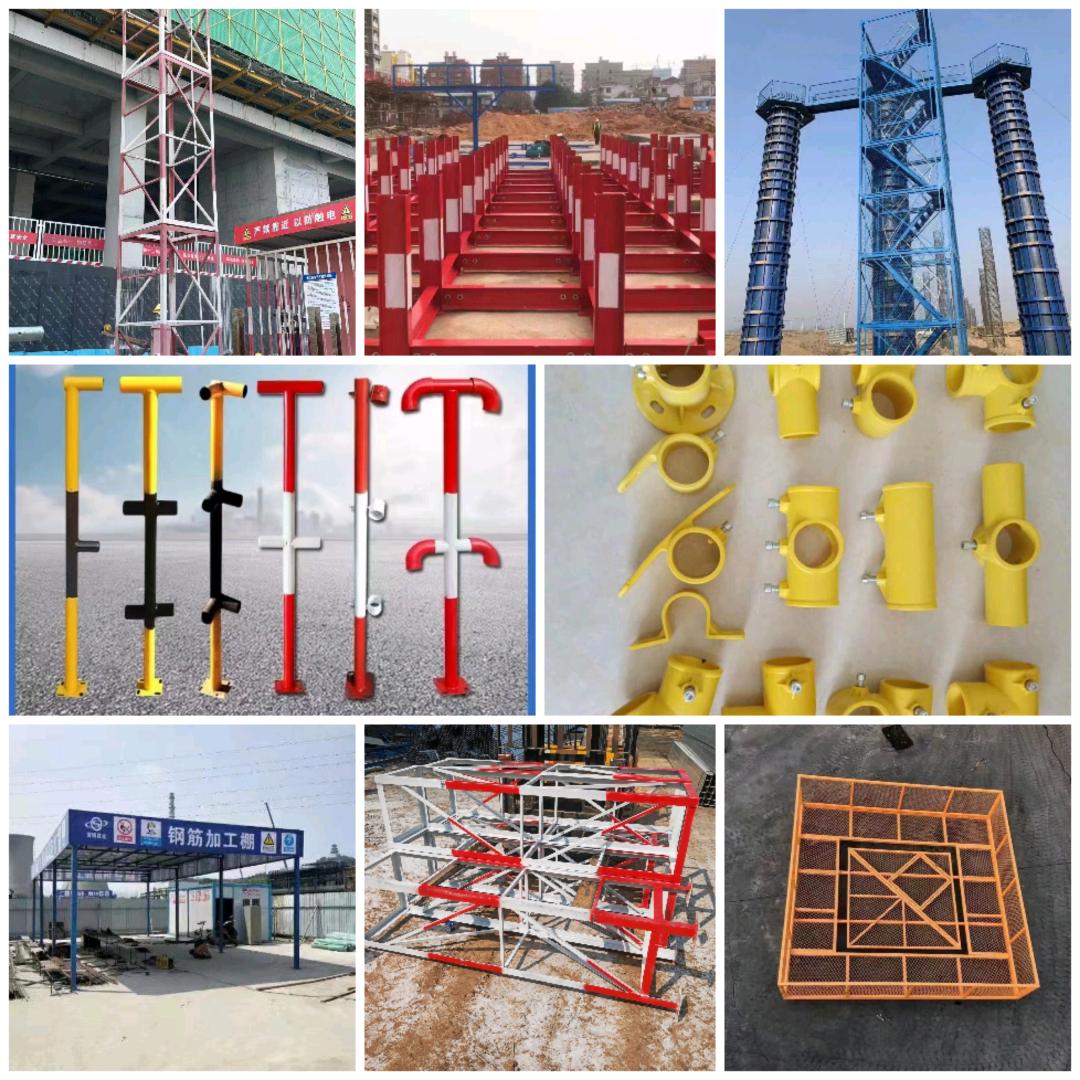 标准化楼梯扶手 安全梯笼