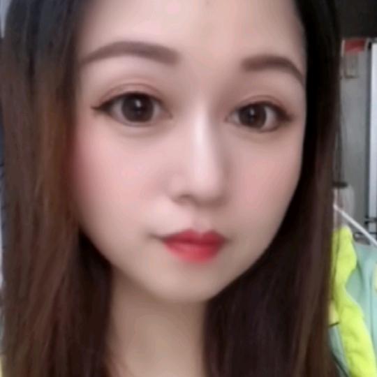 火苗