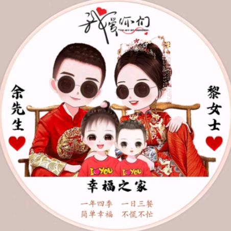 铁锅美食