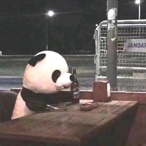 城北彳余公.
