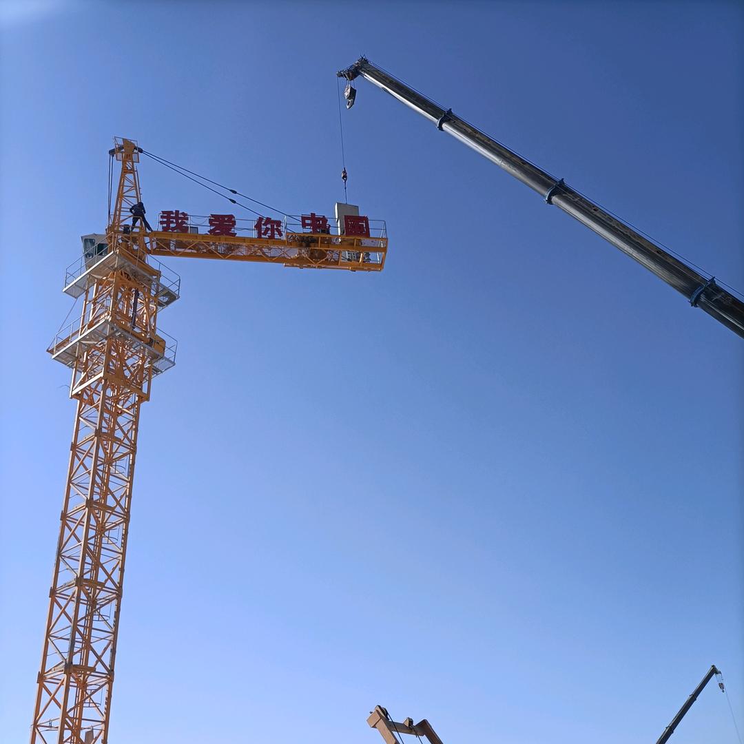 💞࿐ꦿ໊浪迹᭄🕊天涯᭄ꦿᩚ٭