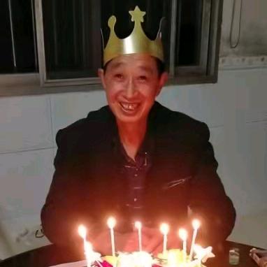 任中华