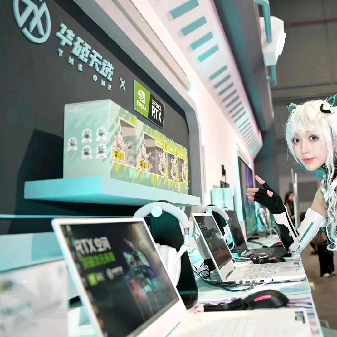 华硕～科技城2023