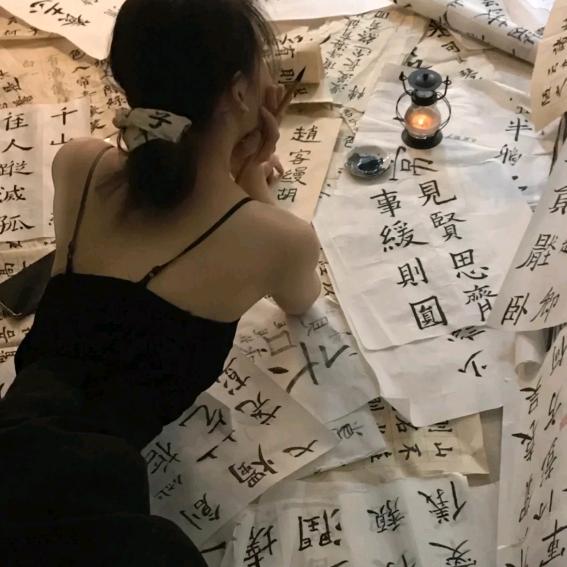 三千