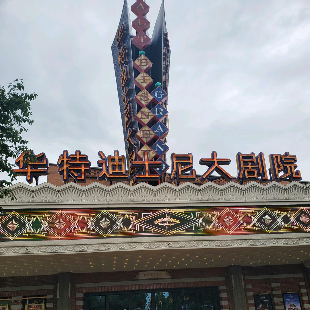 问题刚刚