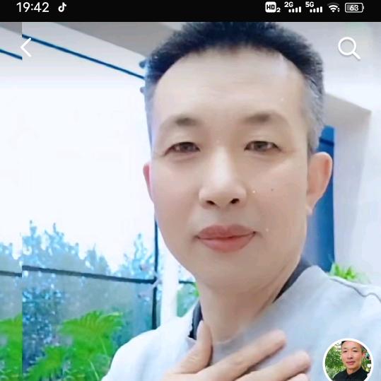 行云流水