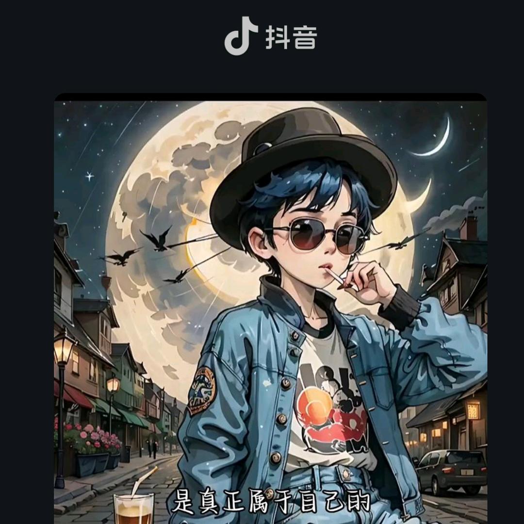 用户名47251610头像