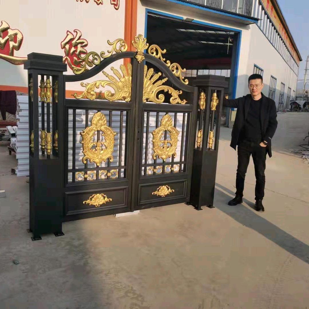 山东九盾金属制品有限公司
