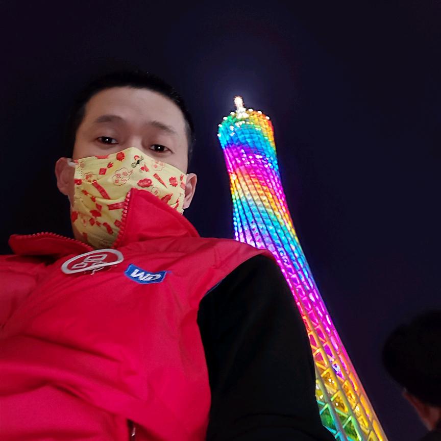 张记粿汁
