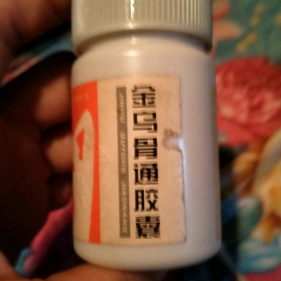 记忆是痛，回忆是幸福