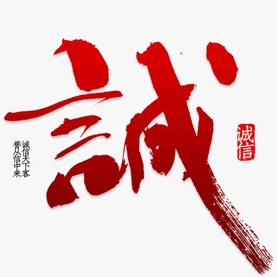 纵横大人力刘学良