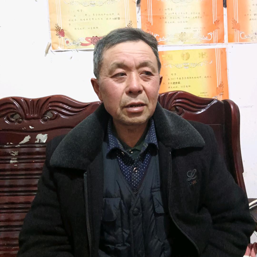 吴定银