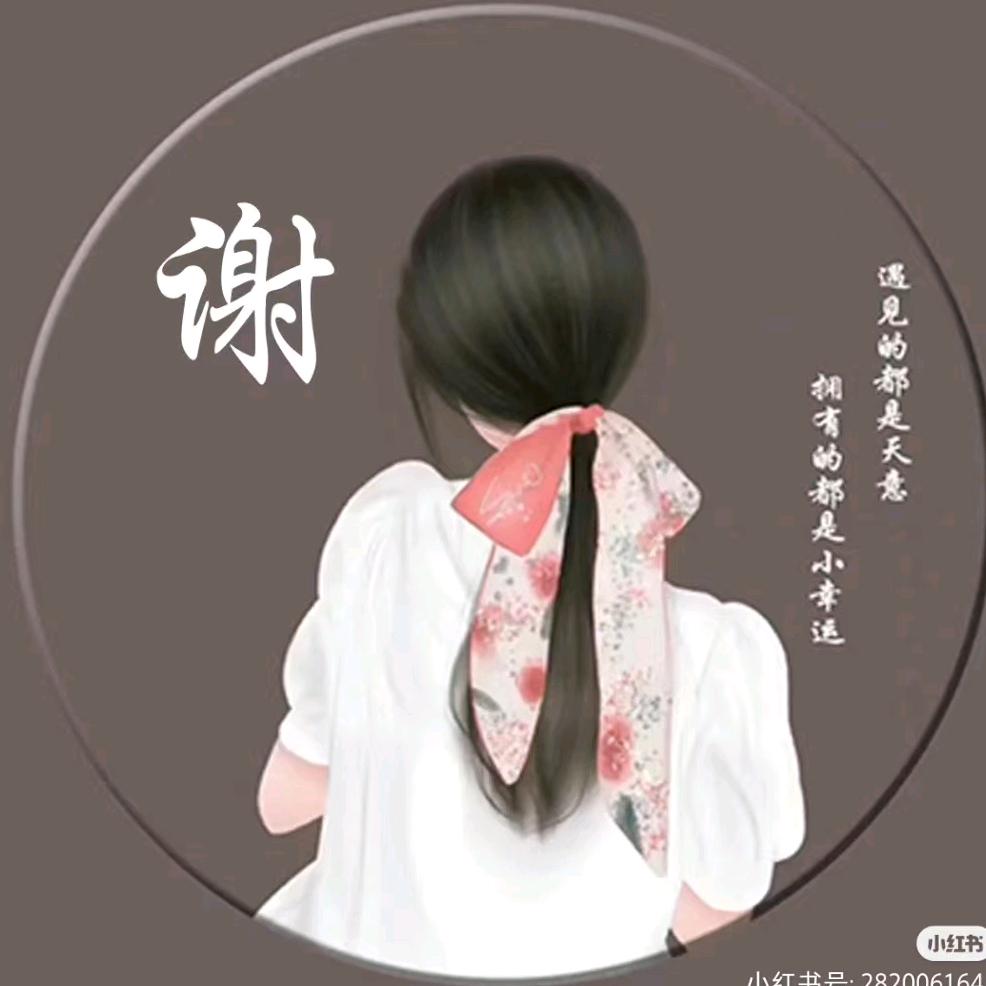 🌸ꦿ໊终于᭄🦋忠于᭄ꦿᩚ٭