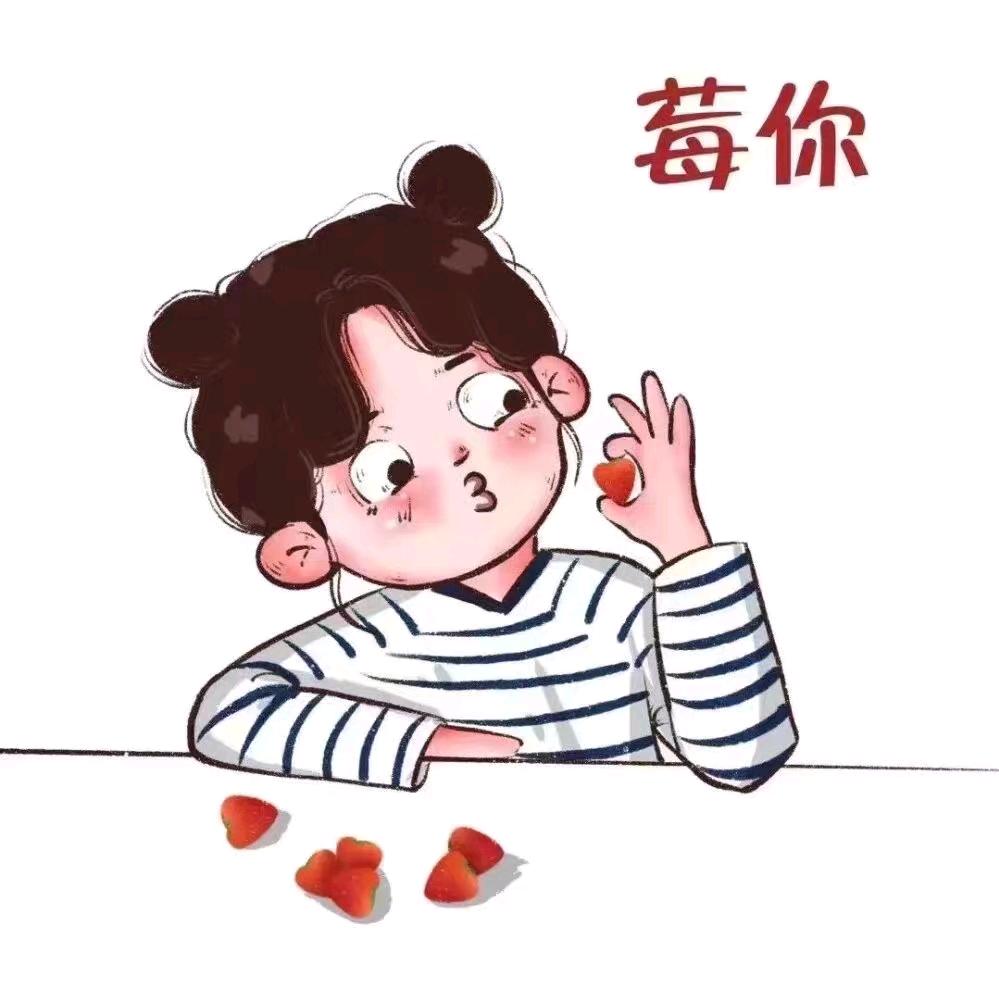又隐青筝  ♛