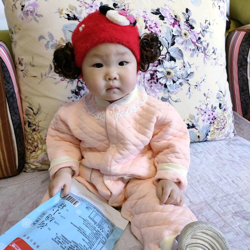 善待👑余生