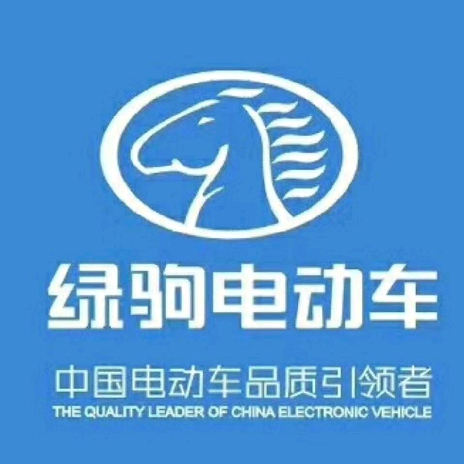 陕西绿驹电动车（后卫寨店）