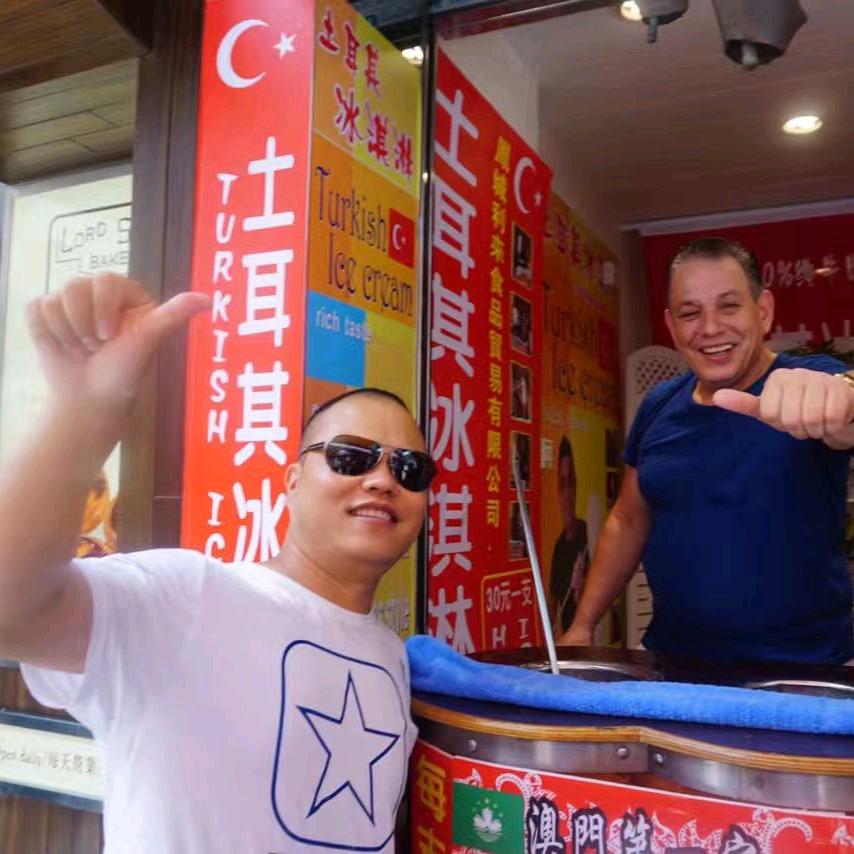 老康饿了