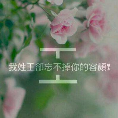 ♥车厘子的颜色♥