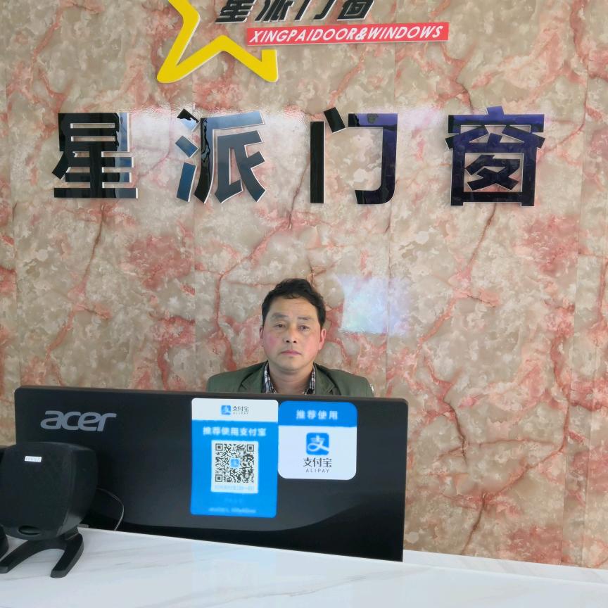 铜仁  星派门窗