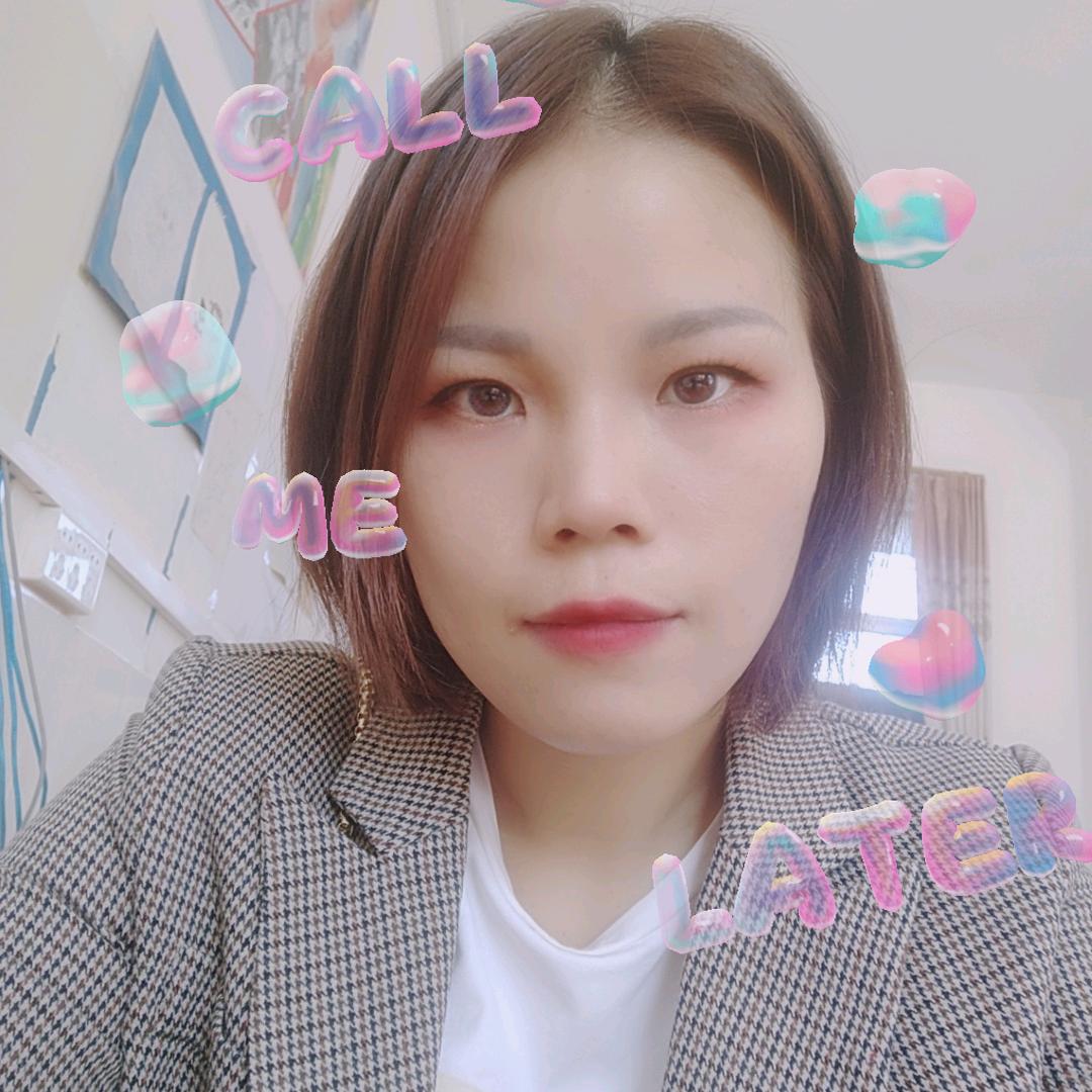 刘付小爱