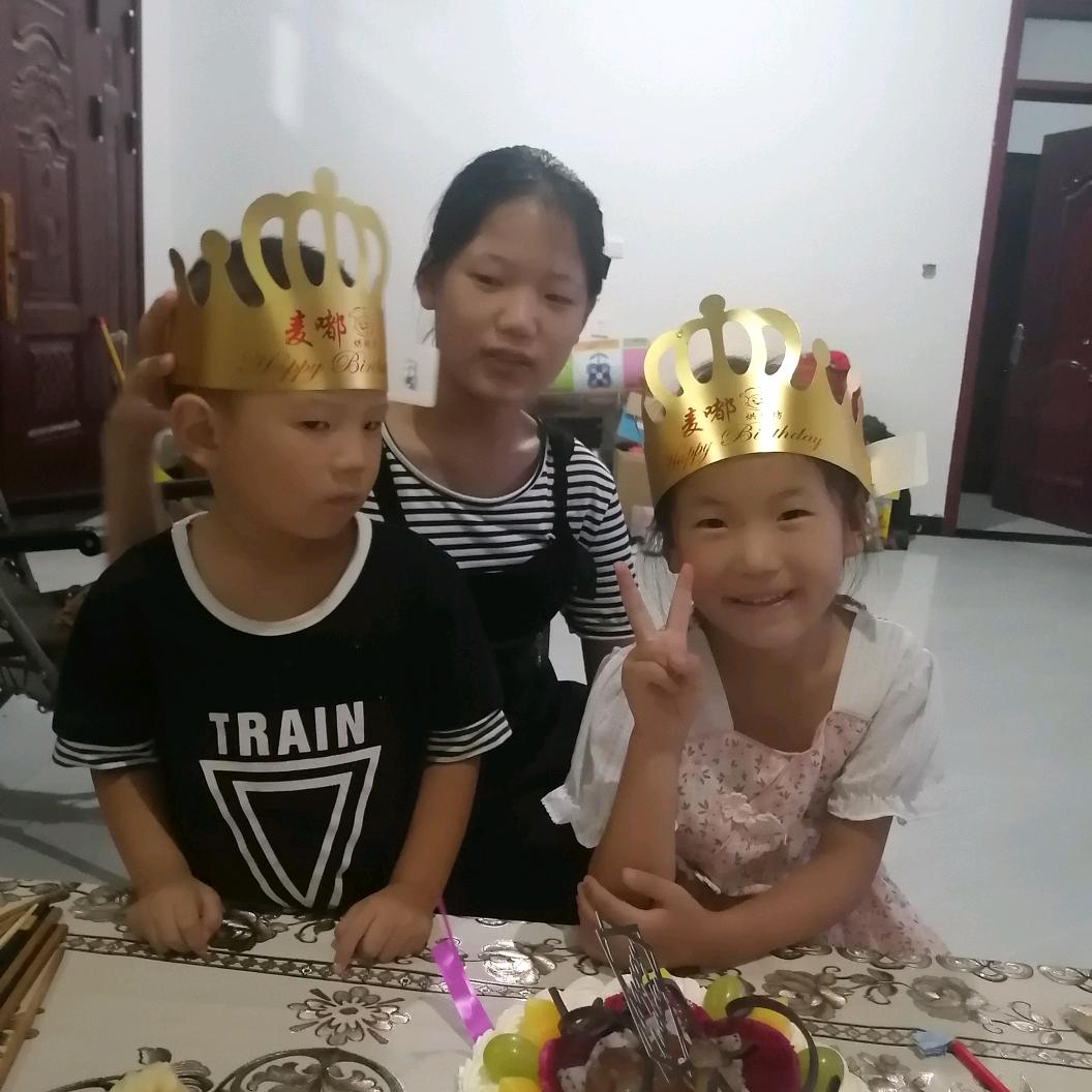 吉祥三宝
