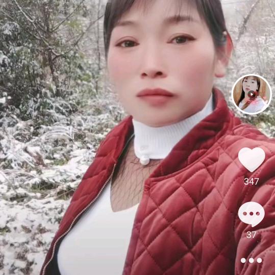 琴姐