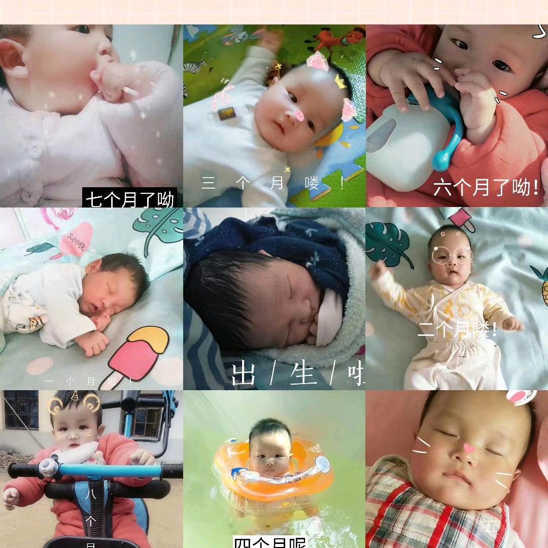 所谓☞伊人，在水☞一方