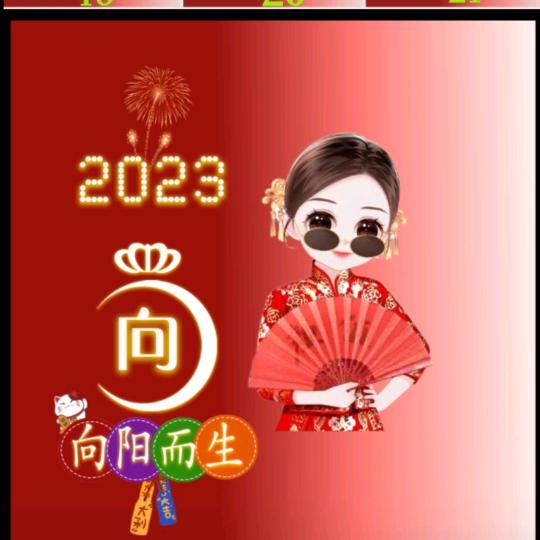 卫平