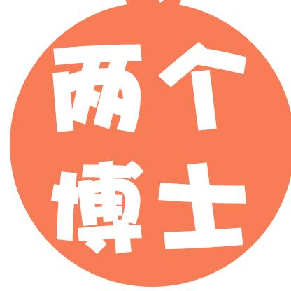 两个博士水果旗舰店