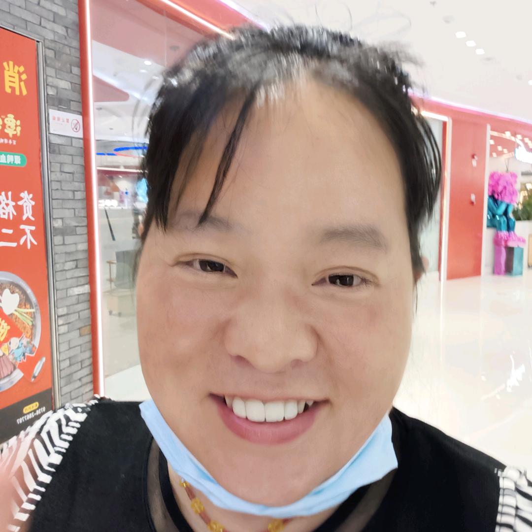 平安健康，幸福美满