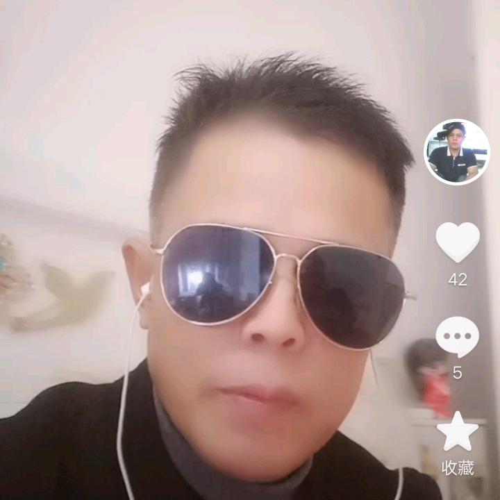 习惯有你