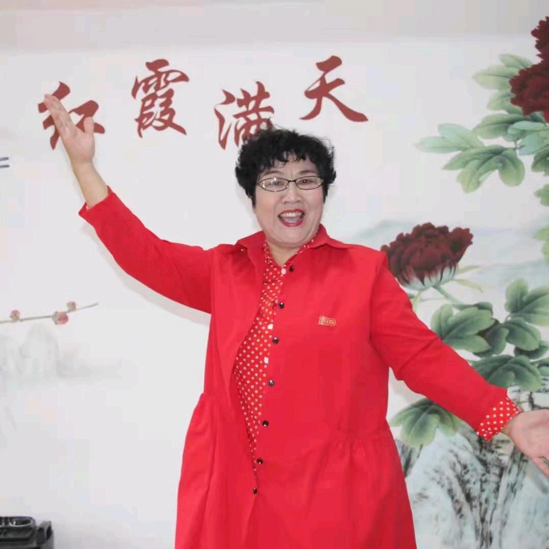 “开心老奶奶”