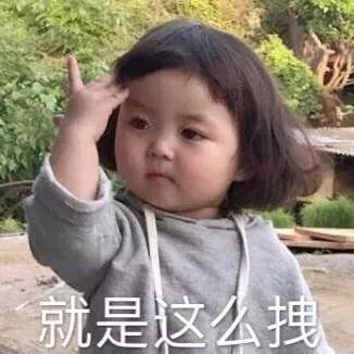 拽哥