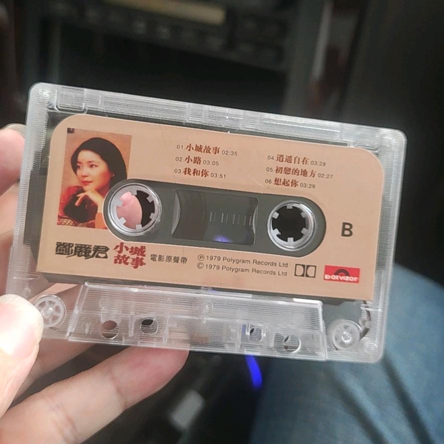 @长翼